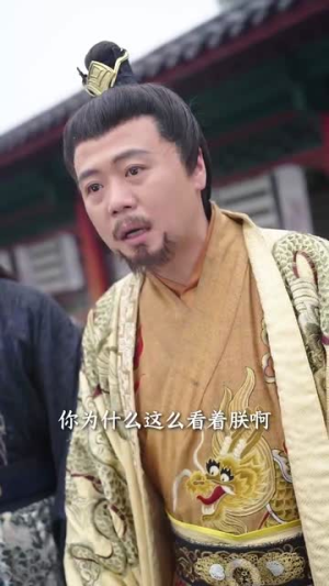 秋思入长安（82集）今日最火短剧