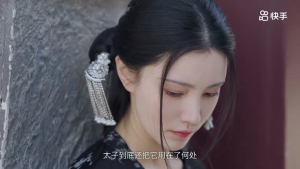 恋心迷雾（30集）好看短剧看不停