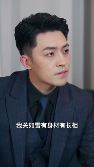 孤舟之城1994（60集）免费看全集