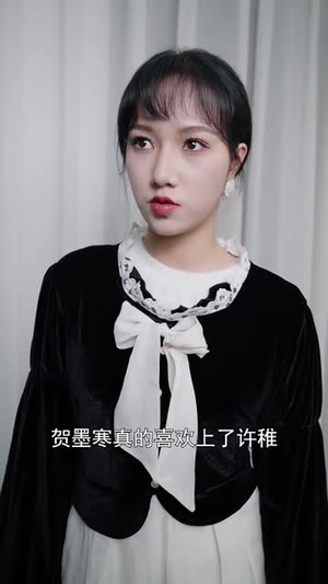 如果爱可以重来（48集）太好看了短剧