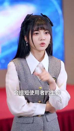 家人们读我心声后人设崩塌（70集）火热短剧抢先看