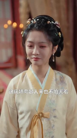 良医锦色（100集）短剧片段推荐