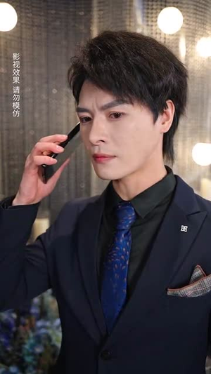 漫天星辰不如你（70集）百亿短剧抢先看