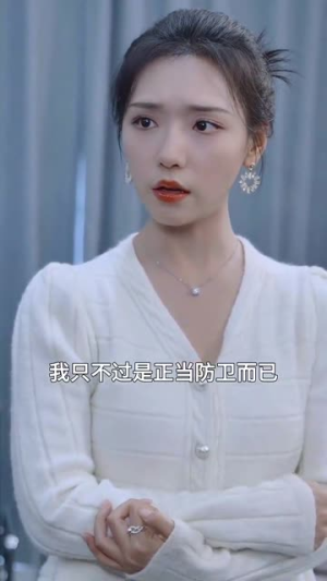 万丈光芒暖丝凉（65集）第三季
