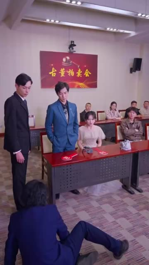 重回1998之父凭女贵（101集）大结局一气呵成