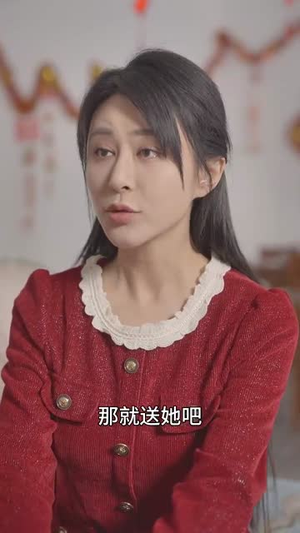 语言大师这个家没我得散（53集）口碑爆棚免费看