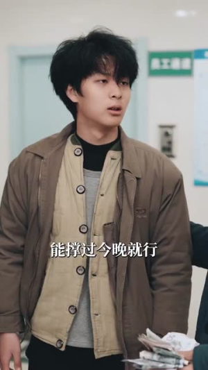 重明（63集）全集一次看完