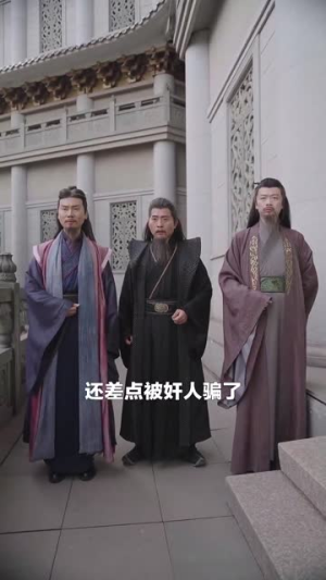 重启人生之时间操纵师（65集）好看到停不下来