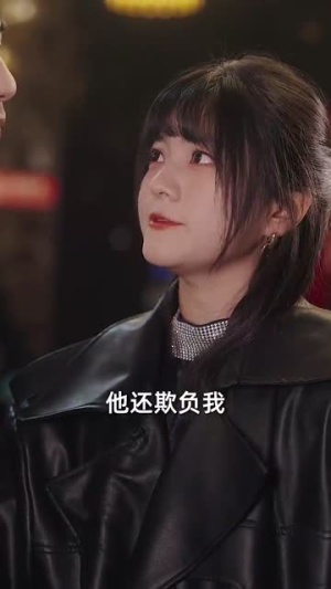 甜蜜意外（100集） 短剧在线看