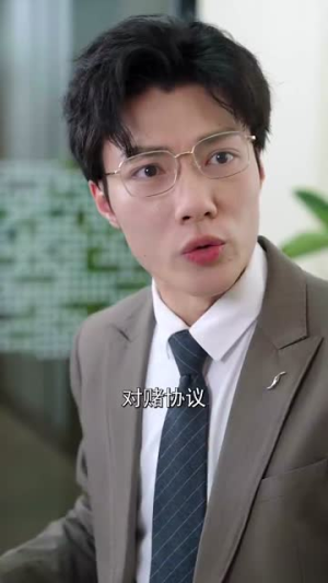 99次吻向你（70集） 短剧抢先看
