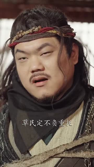 开局签到，陆地神仙修为（85集） 民国短剧推荐