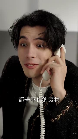 致命玫瑰（68集） 热门短剧推荐