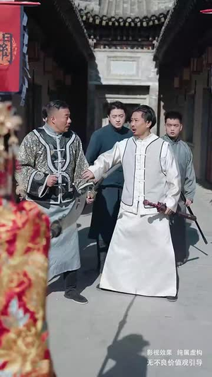 镇魂（61集） 更新时间