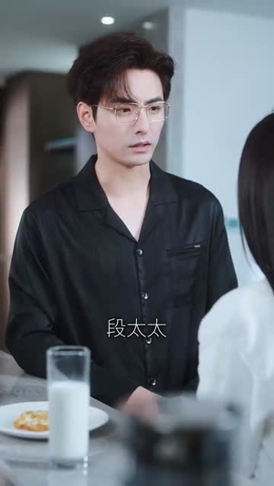白昼焰火（100集） 短剧热门推荐