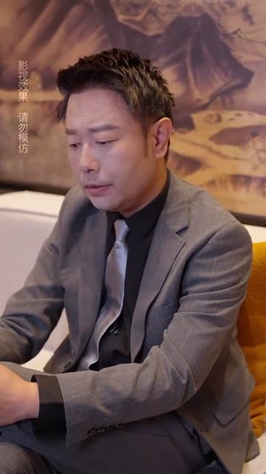我家老公不好惹（70集） 免费看