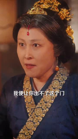 碎玉承欢（72集） 推荐好短剧