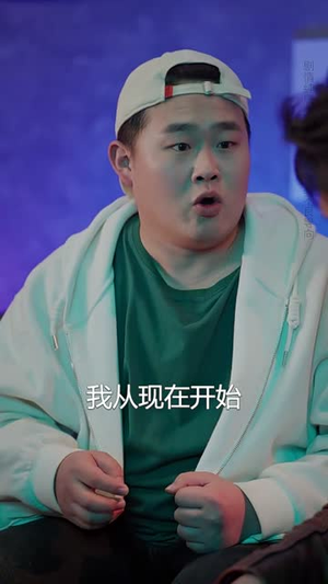 黑料&紫雾之下（81集） 短剧免费分享