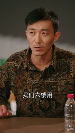 不踩共情陷阱，林哥在线教做人（80集） 让你一口气看完