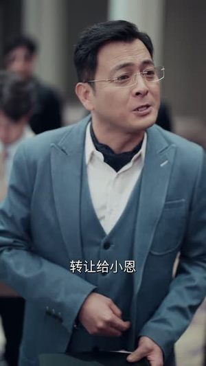 美人引陷（56集） 古装短剧热播