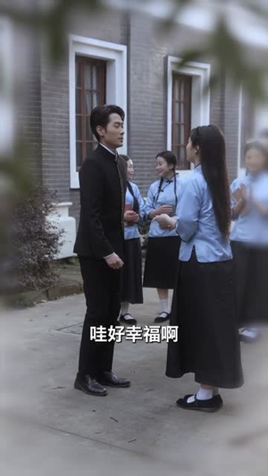 伤逝（36集）精彩连连免费看