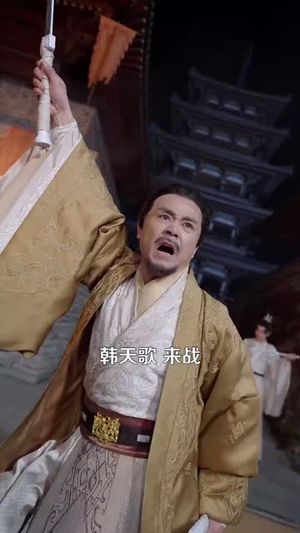 悲情侠客，无情剑＆灵墟，剑棺，瞎剑客＆背剑之人＆瞎子背剑，无眼窥天＆盲侠执剑走江湖（123集） 真的好看吗