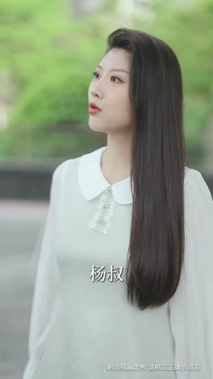 厨神老爸不好惹（66集） 精彩短剧追不停