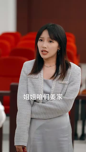 他的呼吸声已读（79集）全集完整版
