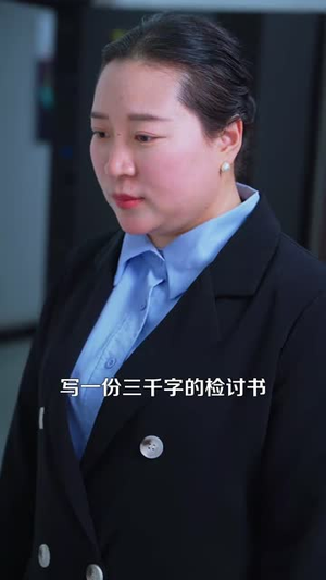 错爱后，被美女老板抢婚（80集）分享热门短剧