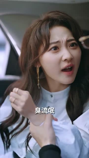 稚子牵父衣（80集）在哪个平台能看