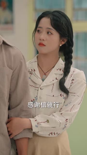 穿成指挥官前妻后被全家团宠（76集）短剧越看越精彩