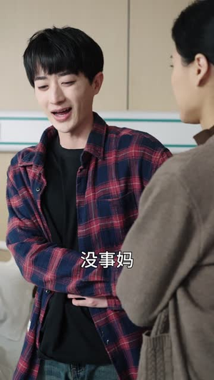 双面亲情（60集）看过的人都说好