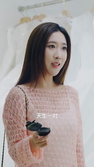 霍总，温小姐要跟别人跑了（76集）推荐你们也去看