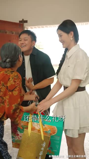 奶奶的废品车载我进清华（60集）短剧太好看