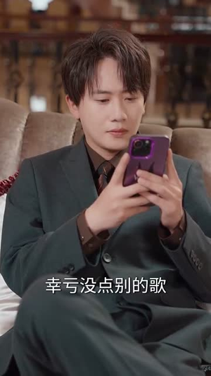 网暴漩涡，世家天团齐出手（86集）最新上映的短剧