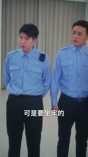 雾散风不停（60集）精彩短剧推荐