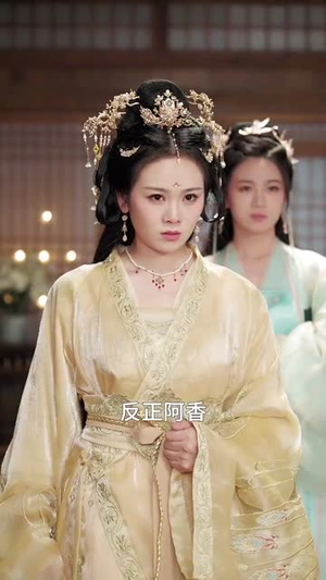 公主绝色影卫日日以下犯上（100集）超好看短剧推荐