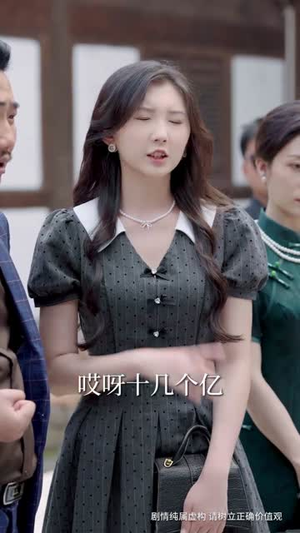 我家聚宝盆略胜一筹（60集）独家资源免费看