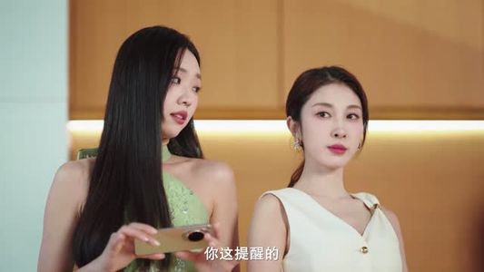 真渡假渡（5集）最火爆的短剧
