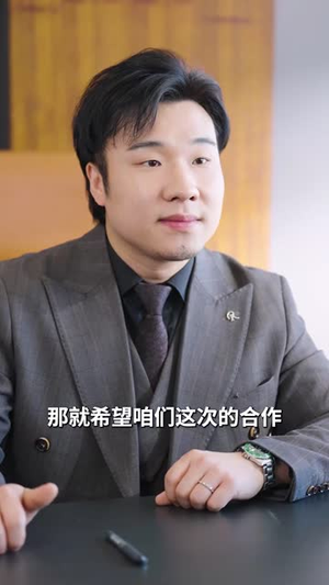 愚爱成灾（36集）精彩短剧追不停