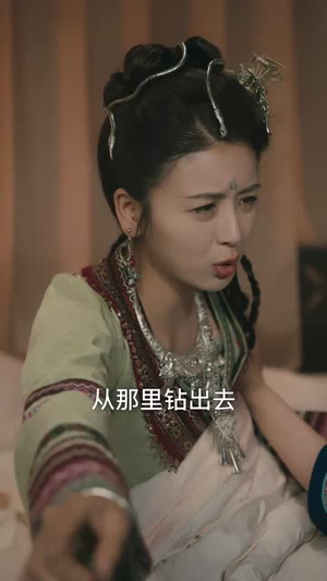 圣女她一言即灵（31集）高质量短剧推荐