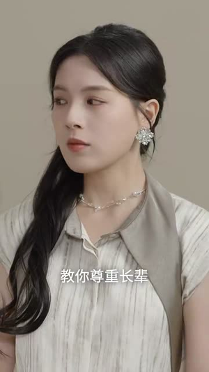 入夜躁动期（80集）不用花钱看全剧