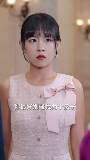 错付三十载（70集）短剧全集完整