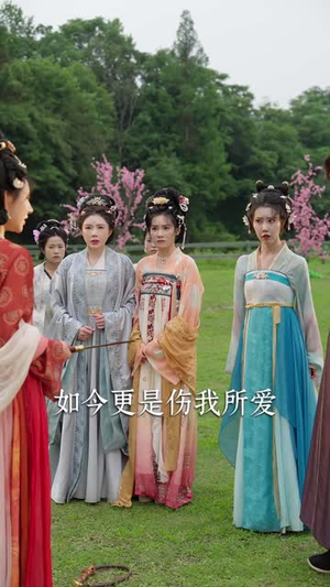 诱梨枝（73集）精彩的网络短剧