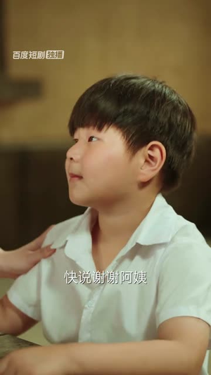 暖阳面馆（8集全）最热短剧抢先看