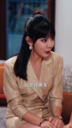偏爱养子，错了吗（97集）大结局完美收官