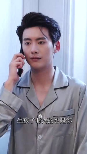 我怀崽他孕吐三胎团宠我赢麻了（80集）一个短剧看全集