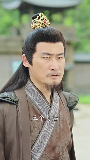 天眼窥天（80集）红果免费短剧