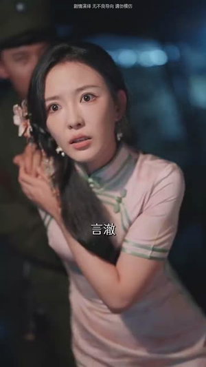 民国小萌宝带着弹幕寻亲（80集）短剧热播抢先看