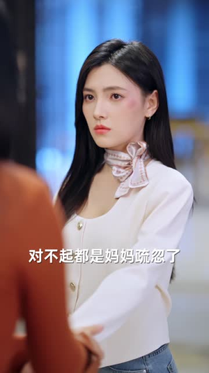 大小姐浴火重生（64集）最火爆短剧